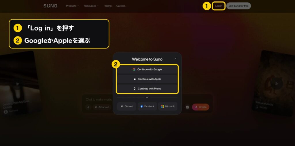 Sunoのログイン画面。①右上のLog inを押す ②Continue with Google か Continue with Apple を選ぶ